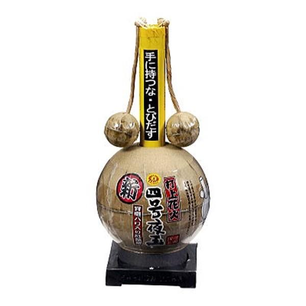 商品サイズ：W110×H250×D110mm※返品(返金・交換)対象外商品※通常送料＋梱包サイズにより別途送料を頂戴いたします。