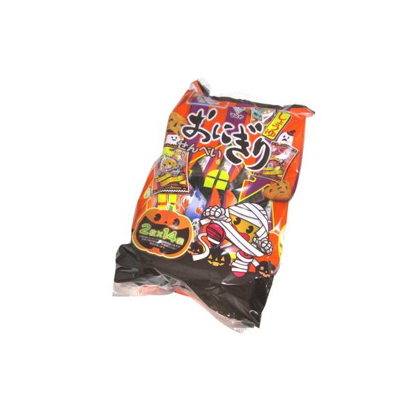 おにぎりせんべいハロウィンパック（2枚×14袋）　駄菓子 おやつ 子供会 景品 お祭り くじ引き 縁日