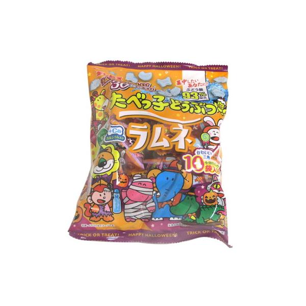 たべっ子どうぶつラムネハロウィンパッケージ80g　駄菓子 おやつ 子供会 景品 お祭り くじ引き 縁日
