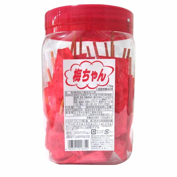 梅ちゃん 172g 駄菓子 子供会 景品 お祭り くじ引き 縁日 : あおい
