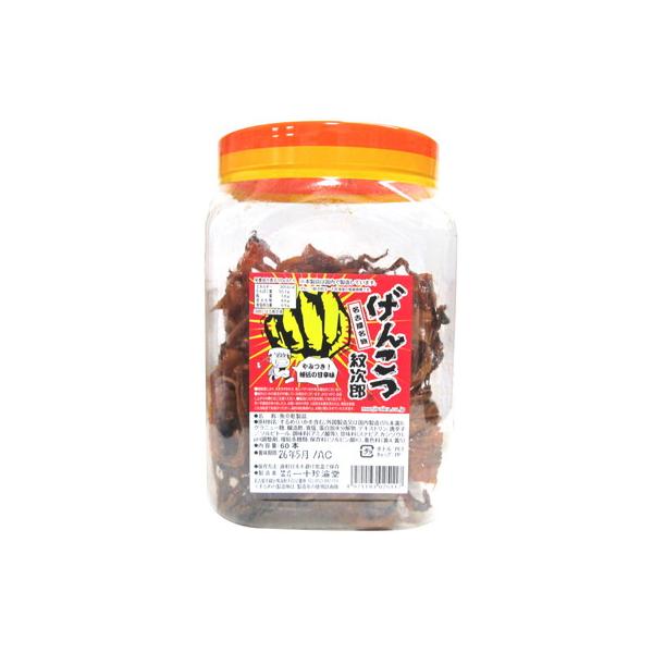 ボリューム満点のするめ足をピリ辛に煮詰めました。噛むほどに味が出てきます。パンチの利いた味わいは、まさに“げんこつ”です。