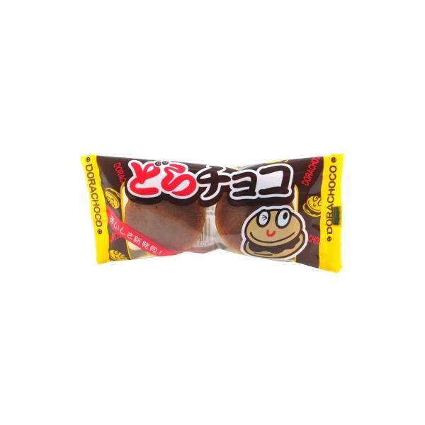 【ANIRA】お菓子まとめ売り (N)と(D)とチョコ系追加 aoigangu_ke001