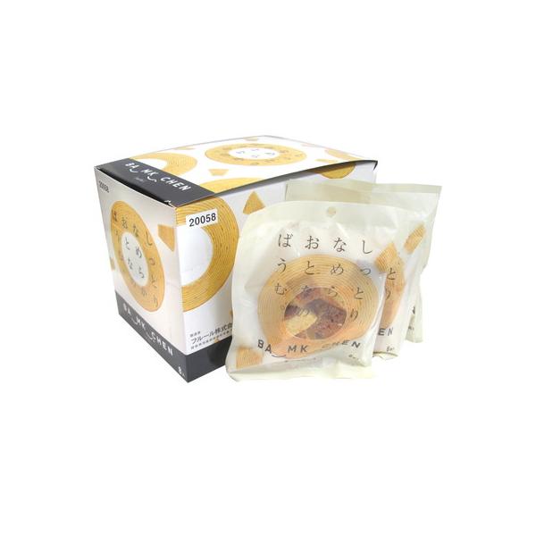 Yuhi（お引き取り） 楽天市場】【マラソン限定エントリーで更にP10倍】 リクシル 室内引戸