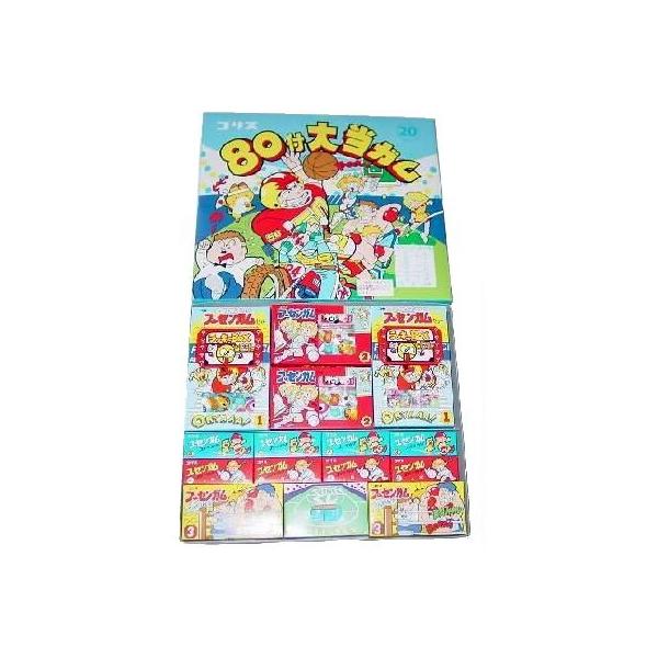 24時間限定　赤字値引き価格❗️ フィギュアまとめ売り 11 70個セット 24時間限定 赤字値引き価格❗️ フィギュアまとめ売り 11 70個セット