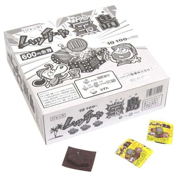ジャック製菓 ムッチャ宝島 １００入 駄菓子 子供会 景品 お祭り くじ引き 縁日 Kn044 あおい玩具ヤフー店 通販 Yahoo ショッピング