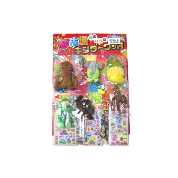 のあち様 お取り置き商品 幅83cmコレクションラックワイド ハイタイプ専用上置き ロータイプ 幅