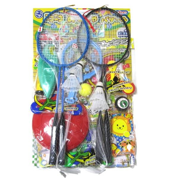 デラックススポーツバトミントン大当て ８０付 景品 おもちゃ 子供会 お祭り くじ引き 縁日 お子様ランチ Kz080 あおい玩具ヤフー店 通販 Yahoo ショッピング