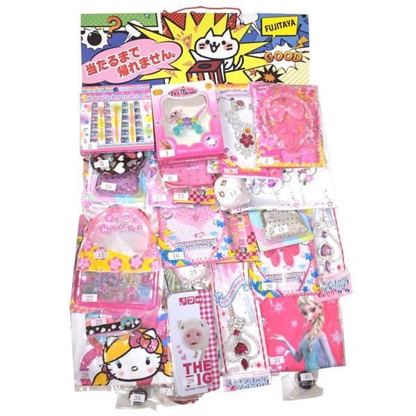 ラブリーガール当て ４０付 景品 おもちゃ 子供会 お祭り くじ引き 縁日 お子様ランチ Kz0 あおい玩具ヤフー店 通販 Yahoo ショッピング