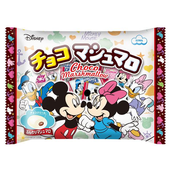 ディズニーチョコマシュマロ120g（目安個数28個） 駄菓子 子供会