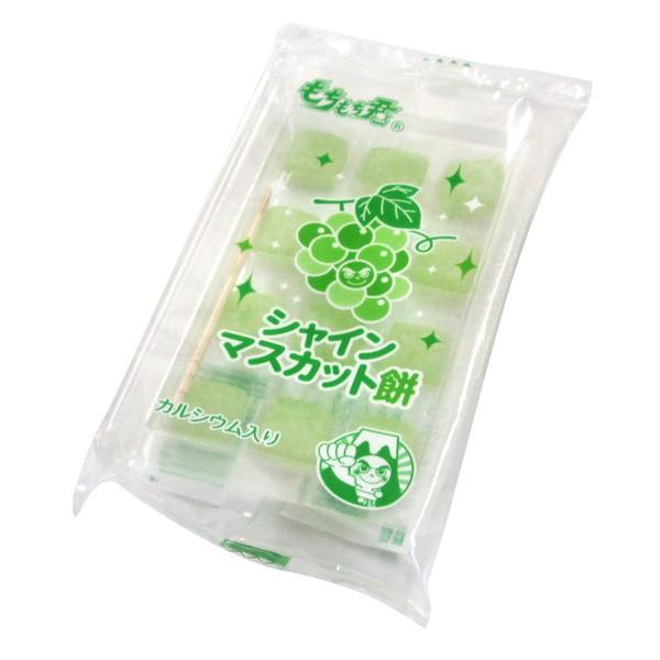 富士製菓 シャインマスカット餅 24入 駄菓子 子供会 景品 お祭り
