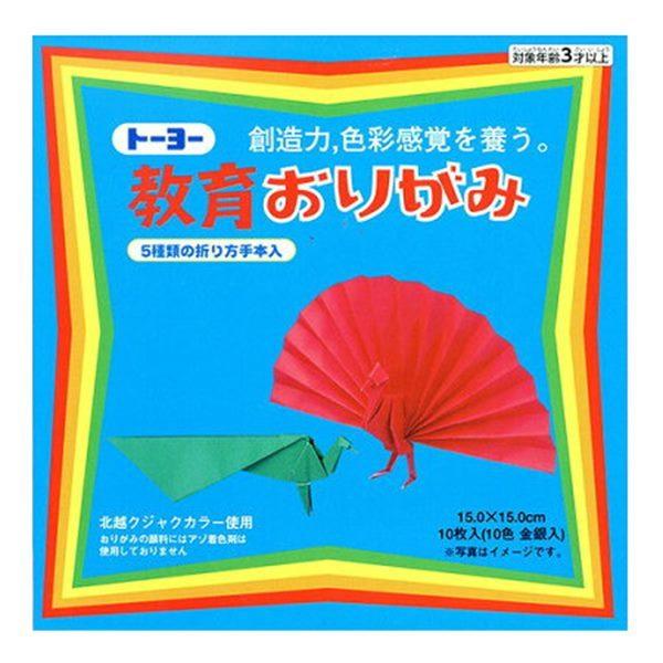 教育おりがみ ２５入 景品 おもちゃ 子供会 お祭り くじ引き 縁日 お子様ランチ Mu019 あおい玩具ヤフー店 通販 Yahoo ショッピング