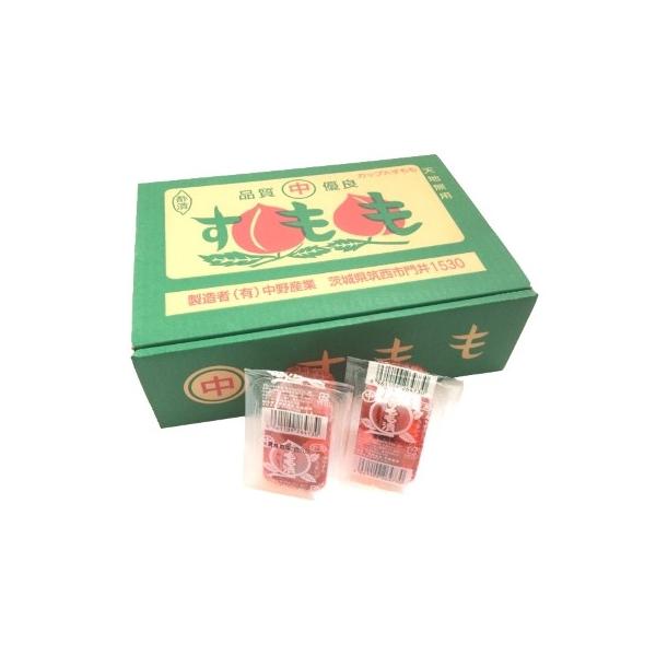 冷やして食べればおいしさバツグン♪甘すっぱくておいしいすもも。