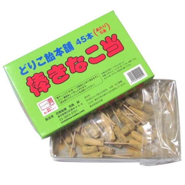 棒キナコ当 ５０入 駄菓子 子供会 景品 お祭り くじ引き 縁日 Buyee Buyee Japanese Proxy Service Buy From Japan Bot Online