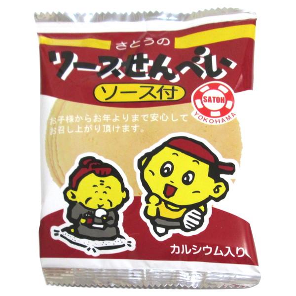 ソースせんべい 30入 駄菓子 子供会 景品 お祭り くじ引き 縁日