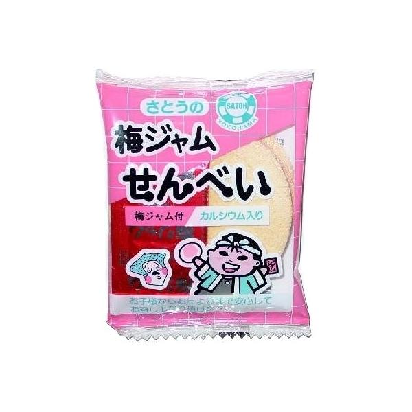 梅ジャムせんべい ３０入　駄菓子 子供会 景品 お祭り くじ引き 縁日
