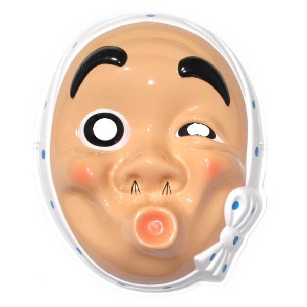 縁日の定番のお面です。子供のころ、お祭りや縁日に行くと必ずお面が売っていて、それはとても輝いて見えたものです。※返品(返金・交換)対象外商品