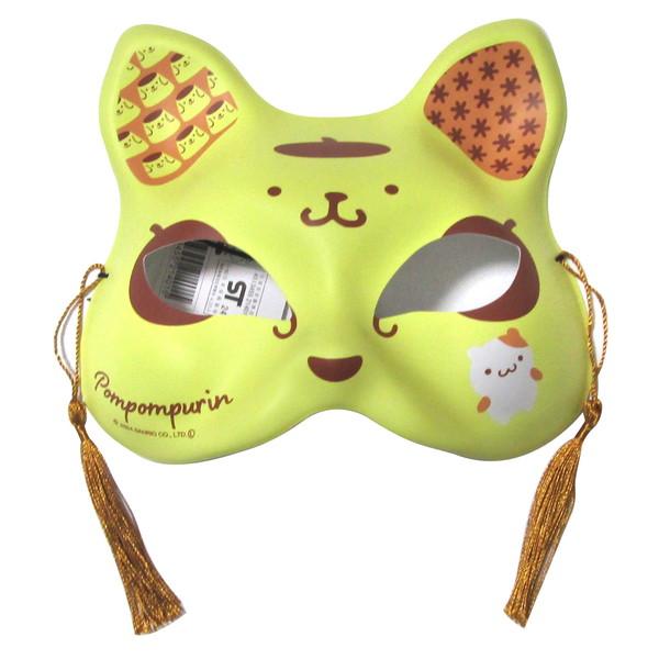 『お面 ポムポムプリン（猫面） 』が新登場！※返品(返金・交換)対象外商品
