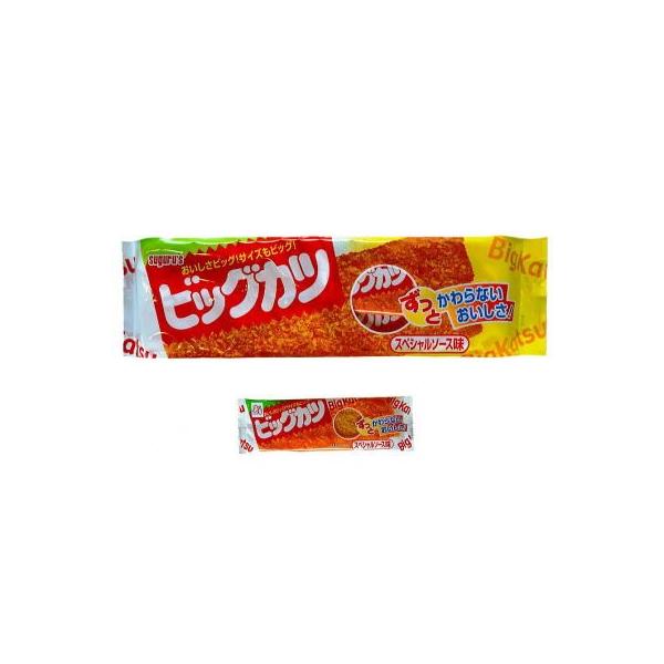 aoigangu_oo008