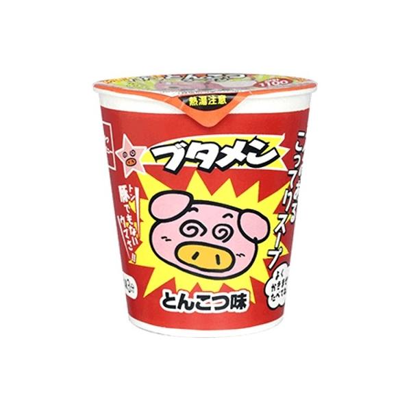 aoigangu_ra009