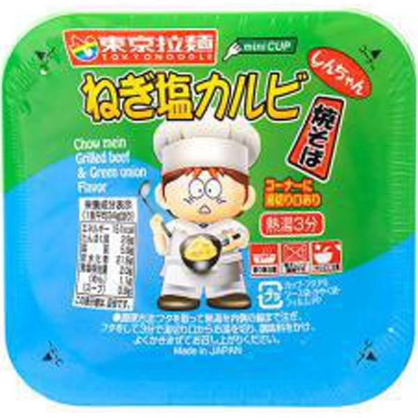 しんちゃん ねぎ塩カルビ焼そば 30入 駄菓子 おやつカンパニー 子供