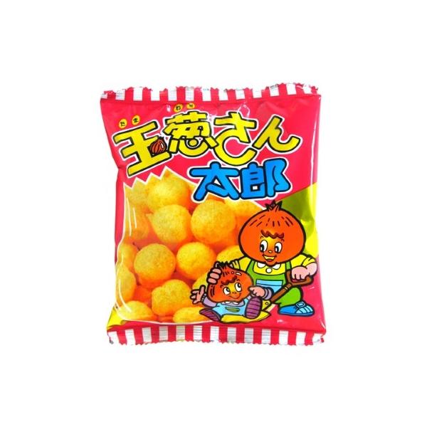 ❗即日発送❗和菓子 あられ煎餅 チョコレート ウメ ぶどうゼリー スナック菓子