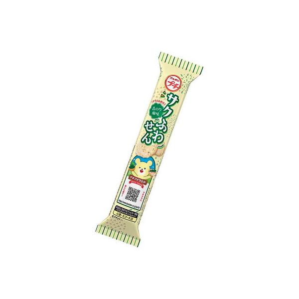 プチサクふわせん 10入 駄菓子 子供会 景品 お祭り くじ引き 縁日