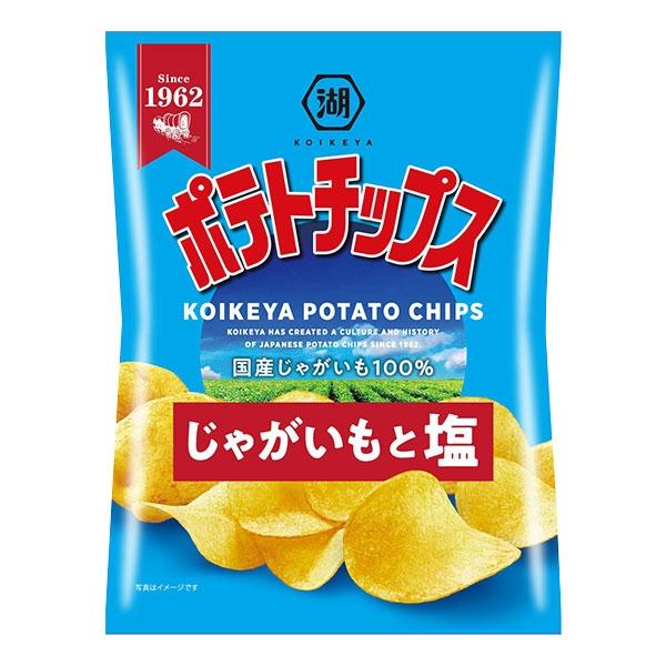 湖池屋（コイケヤ） ポテトチップス じゃがいもと塩25g 24入 駄菓子