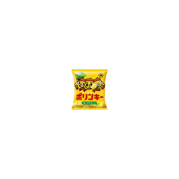 湖池屋（コイケヤ） ポリンキー あっさりコーン27g 24入 駄菓子