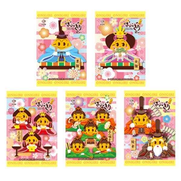 うまい棒 ちまき味 ３０入 駄菓子 子供会 景品 お祭り くじ引き 縁日 Buyee Buyee Japanese Proxy Service Buy From Japan Bot Online