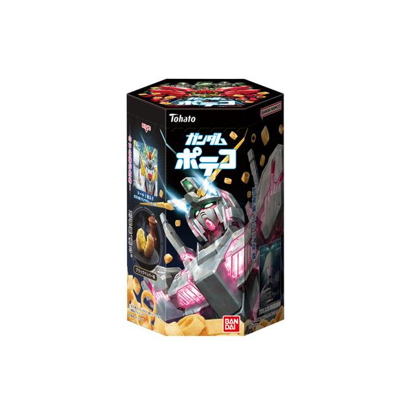 aoigangu_sn136_3_d_20260204102747