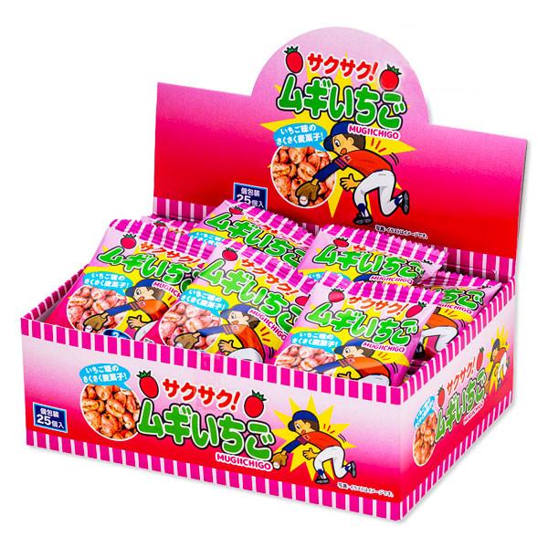 サクサク ムギいちご 25入 駄菓子 子供会 景品 お祭り くじ引き 縁日