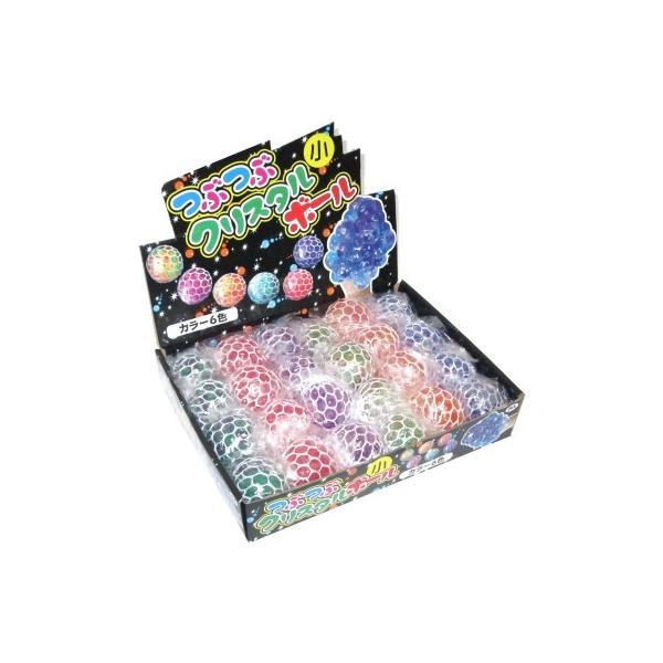 つぶつぶクリスタルボール（小） 24入 景品 おもちゃ 子供会 お祭り