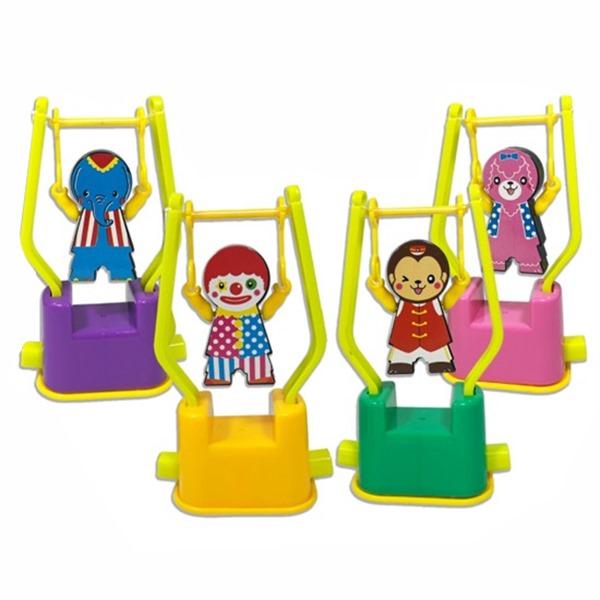 ぐるんぐるんサーカス 25入 景品 おもちゃ 子供会 お祭り くじ引き