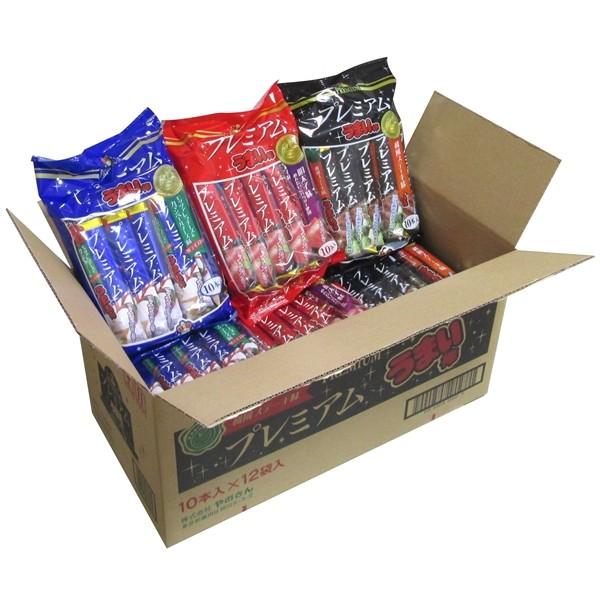 くじ引き おもちゃ など ん 本の価格と最安値 おすすめ通販を激安で