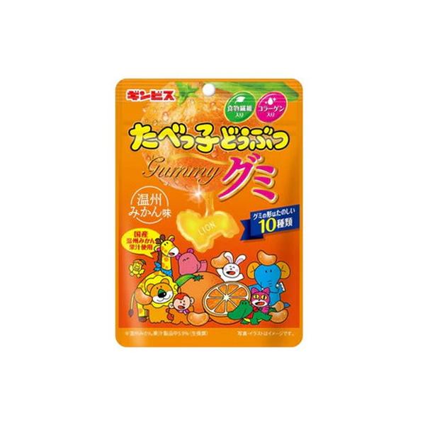 ペットボトル工作 光るスライム時計をつくろう 景品 おもちゃ 子供会 お祭り くじ引き 縁日 お子様ランチ Tok011 あおい玩具ヤフー店 通販 Yahoo ショッピング