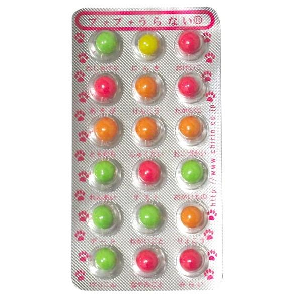 プチプチ占いチョコ玉 30入 駄菓子 子供会 景品 お祭り くじ引き