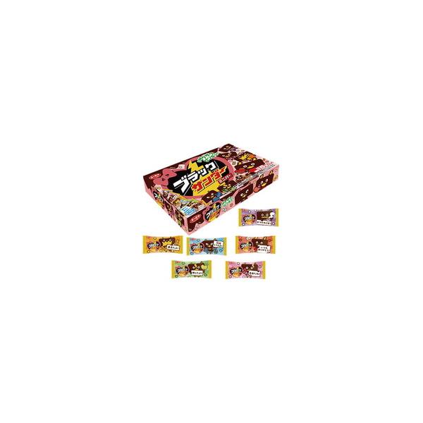 ブラックサンダーミニバー バレンタインBOX 駄菓子 おやつ 子供会 景品 お祭り くじ引き 縁日 :ty028:あおい玩具ヤフー店 通販 ブラックサンダー 20入