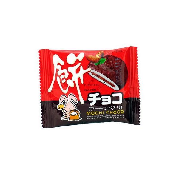 大人気！やおきんの餅チョコアーモンド入りです。やわらかお餅とアーモンドチョコレートがドッキングし、マイルドなチョコの中にもちもちお餅がたっぷり入った新食感のチョコレート菓子です！