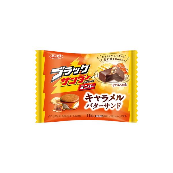 お菓子詰め合わせ　大袋3袋　まとめ売り‼︎ブラックサンダーキャラメルバターサンド… ブラックサンダー キャラメルバターサンド 大袋×3 118g×3袋 激安