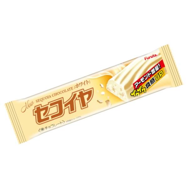 フルタ製菓 セコイヤチョコレート ホワイト 20入 駄菓子 子供会 景品