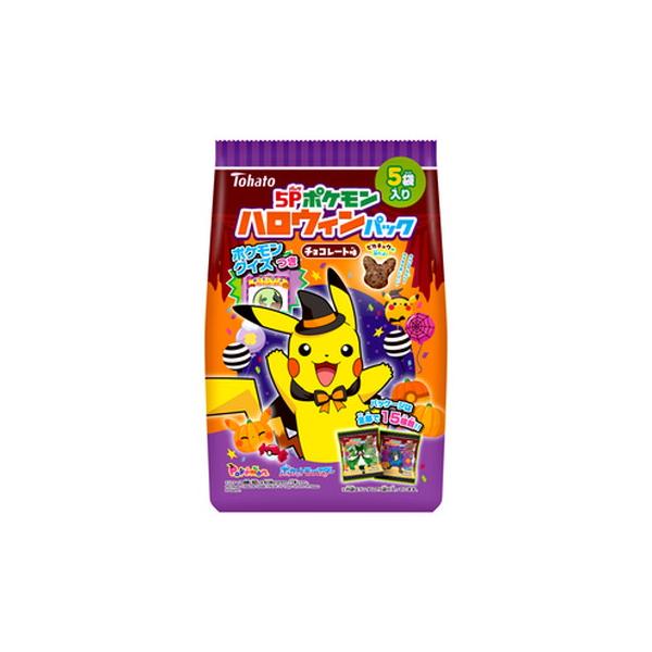 ５ｐポケモンハロウィンパック チョコレート味 駄菓子 おやつ 子供会 景品 お祭り くじ引き 縁日 Ty168 あおい玩具ヤフー店 通販 Yahoo ショッピング