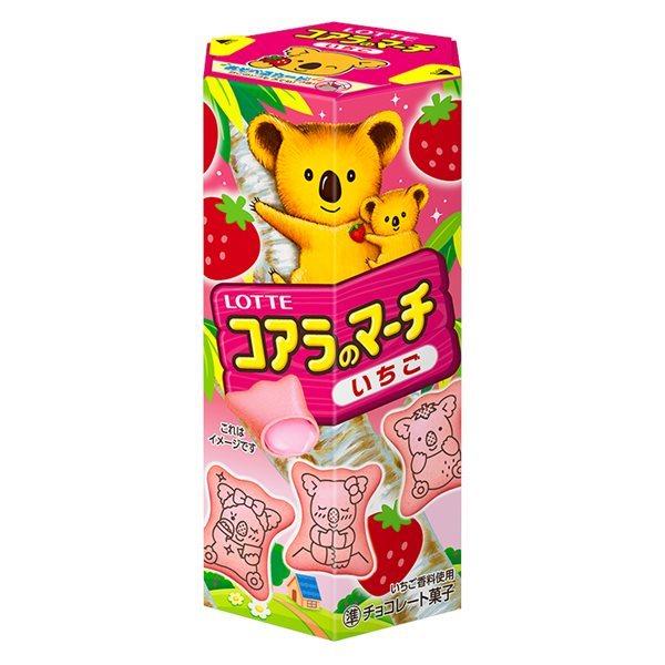 他サイト： ロッテ コアラのマーチ いちご １０入　駄菓子 子供会 景品 お祭り くじ引き 縁日の商品画像