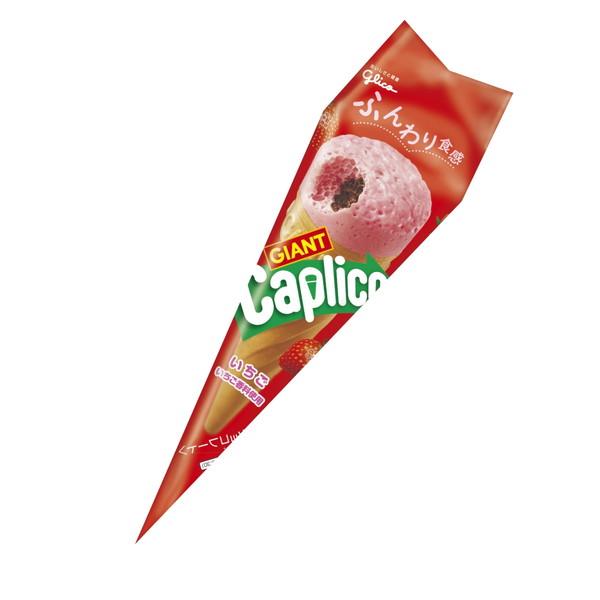 グリコ（glico） ジャイアントカプリコ いちご 10入 駄菓子 おやつ