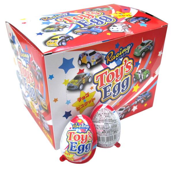 レア！CHOCOLATE EGGS WITE TOY コンプリートセット レア！CHOCOLATE EGGS WITE TOY コンプリートセット レア！CHOCOLATE