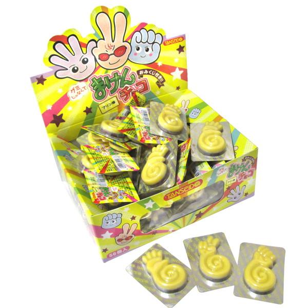 チョコプリン出品 zennokasiten_4990327000134