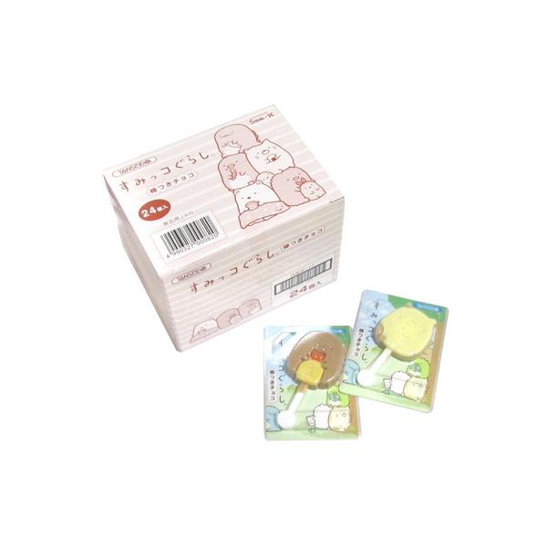 大人気キャラクター「すみっコぐらし」がデザインされた、かわいい棒つきチョコレートです。キャラクター入りのパッケージは見ているだけでも楽しく、食べやすいスティックタイプなのでお子さまのおやつやちょっとしたプレゼントにもぴったり。甘くてなめらか...