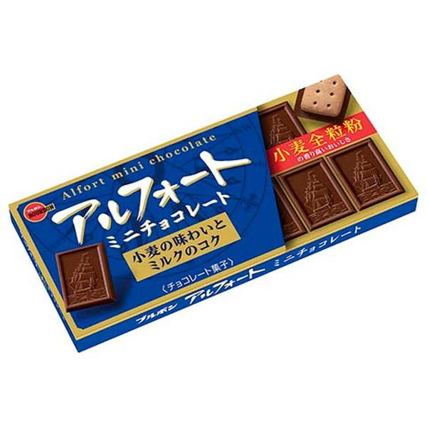 アルフォートミニチョコレート 10入 駄菓子 チロルチョコ おやつ