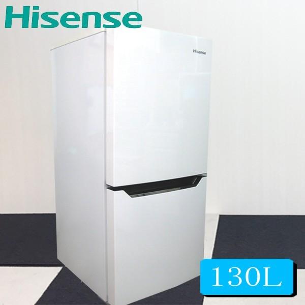 冷蔵庫 中古 ハイセンス冷凍冷蔵庫130L HR-D1302 中古冷蔵庫 冷蔵庫中古 冷蔵庫一人暮らし 小型冷蔵庫 2ドア冷蔵庫