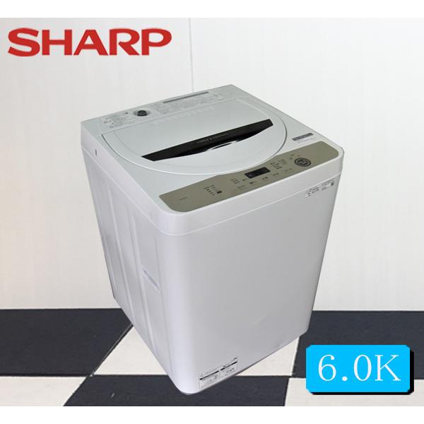 SHARP（シャープ） 洗濯機 中古 シャープ全自動洗濯機 6.0K ES-GE6E