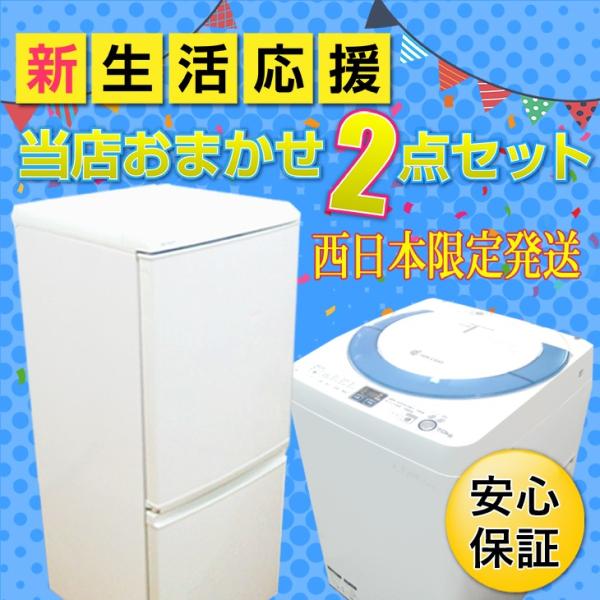 aoikuma_sr-00-1 aoikuma_sr-00-1